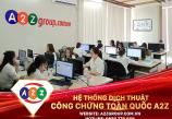 Dịch Thuật Công Chứng Tiếng Serbia Tại Hưng Yên – Chính Xác, Chuẩn Pháp Lý, Uy Tín